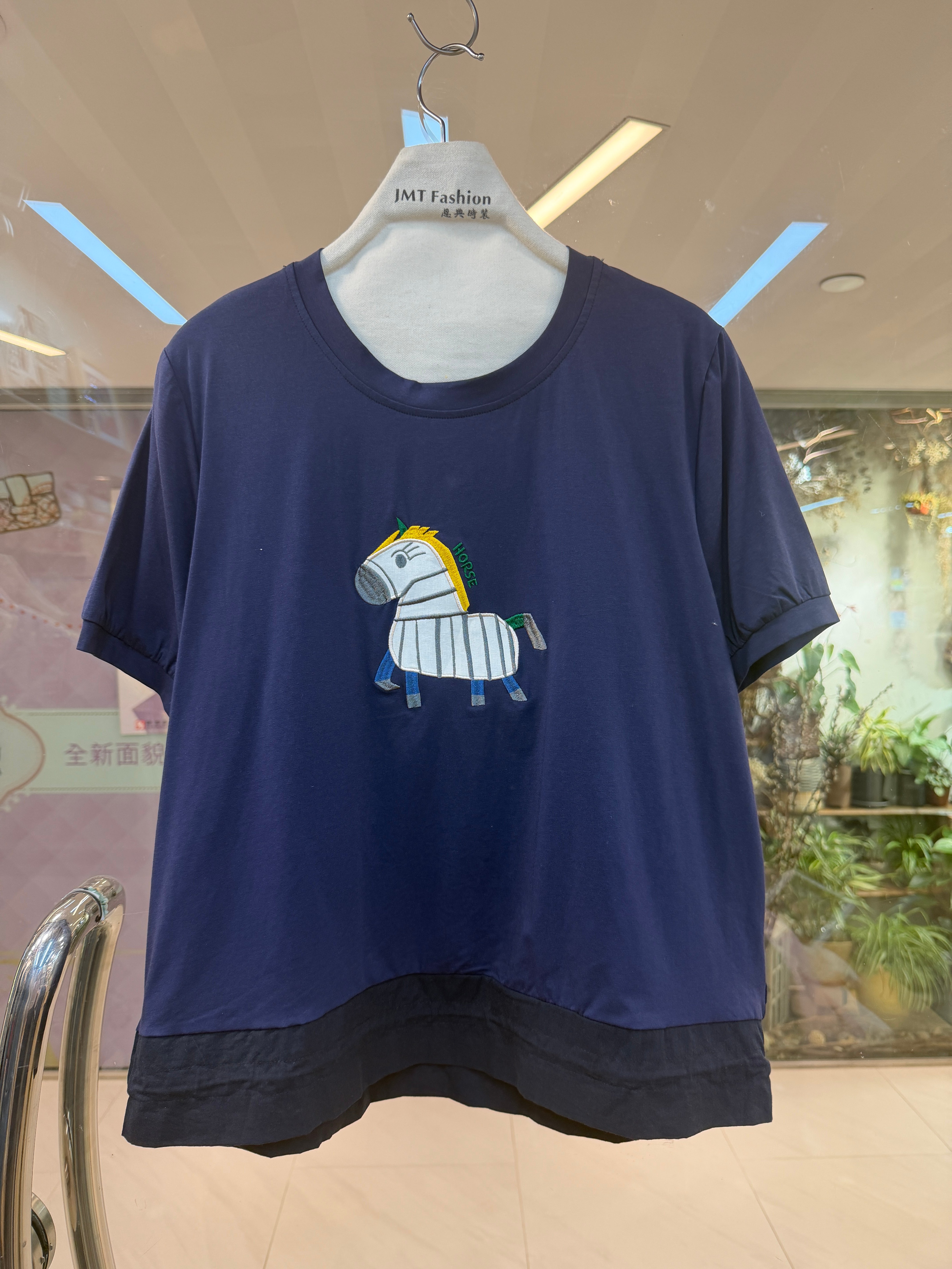 馬仔拼布衫 M574 417020259