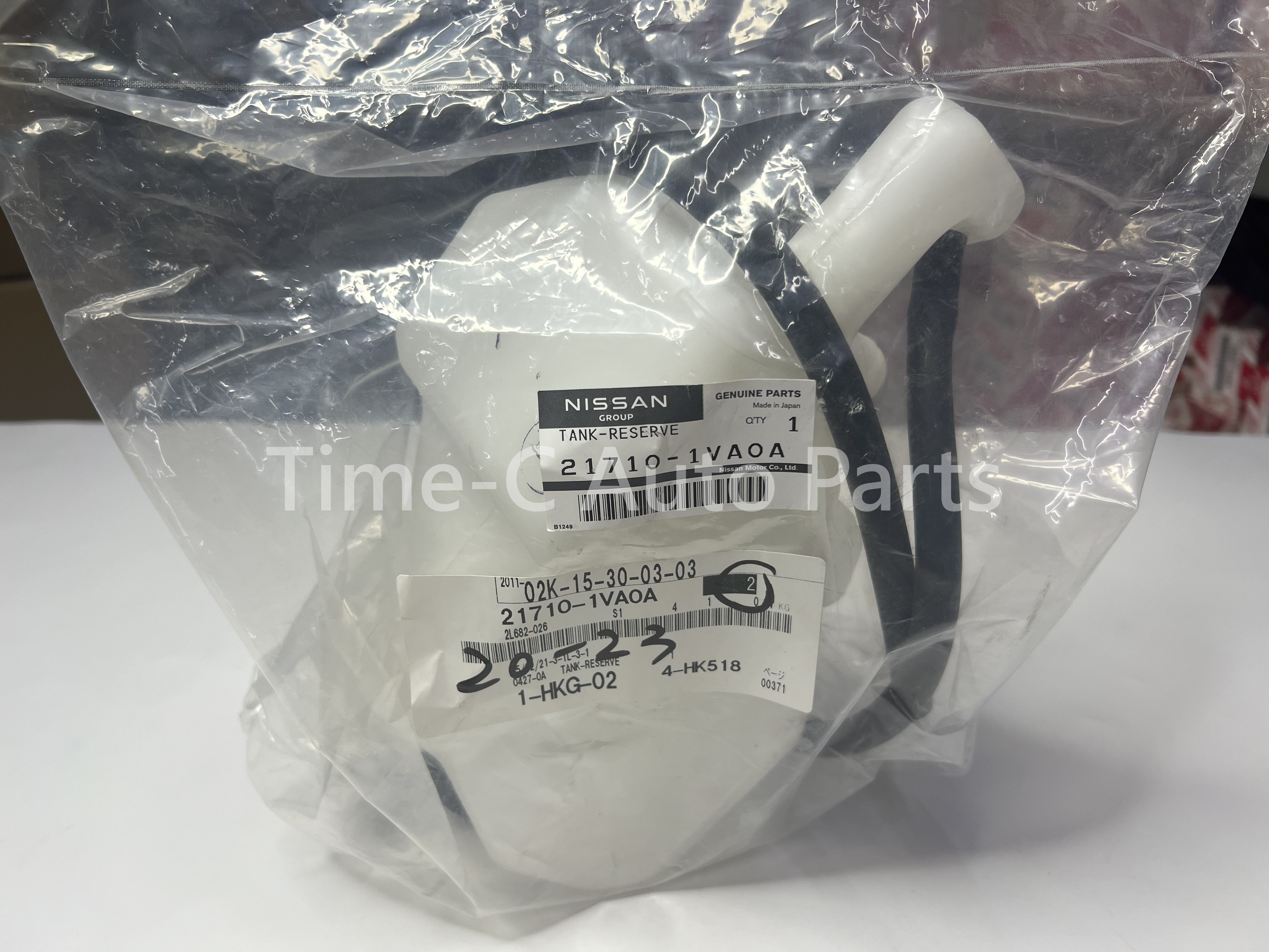 水箱水壺 21710-1VA0A - Nissan Serena