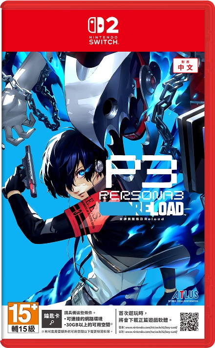 [現貨] [行版] NS2 女神異聞錄3 Reload 中日英文版 