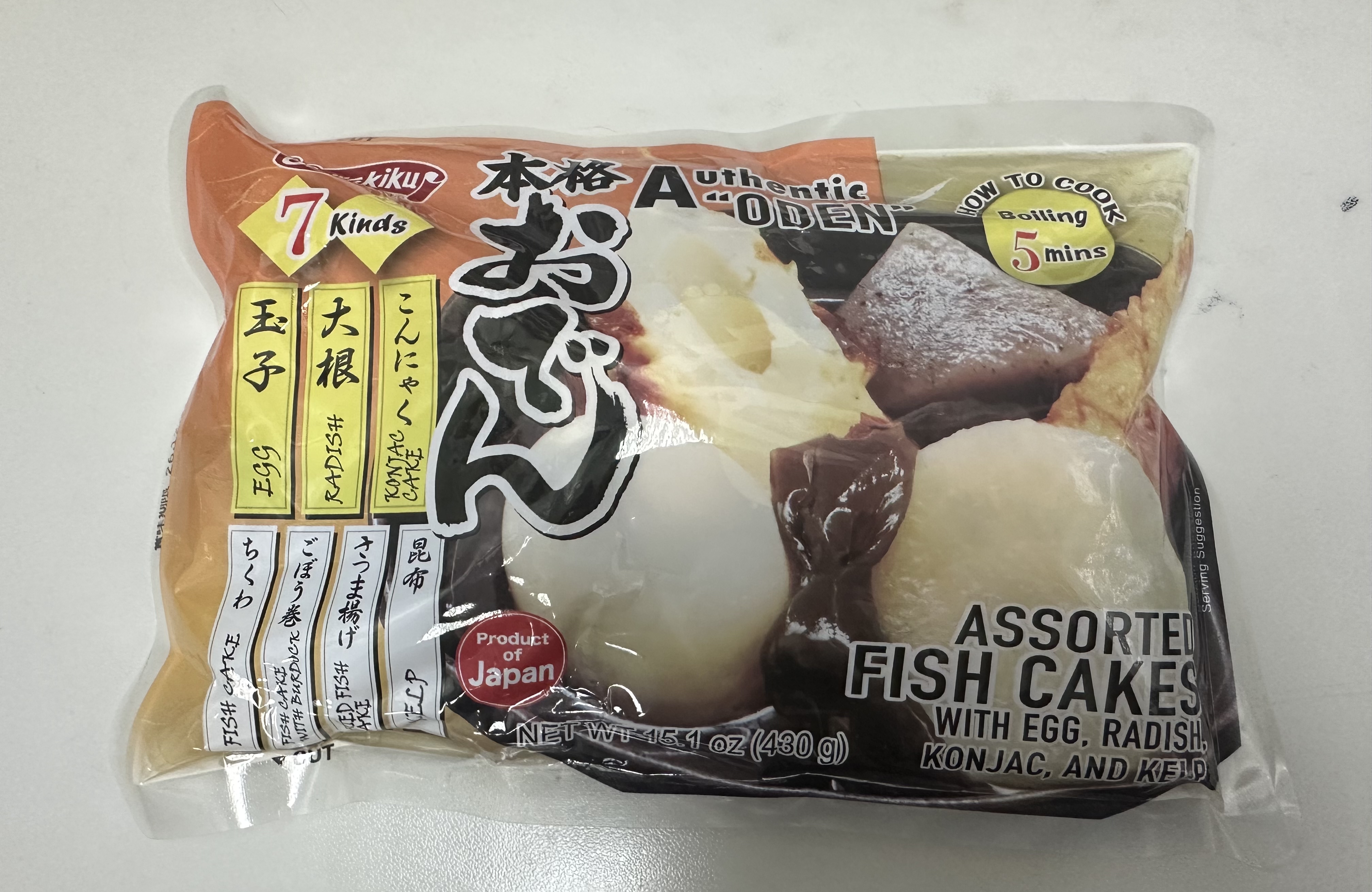 日本關冬煮（1人份）