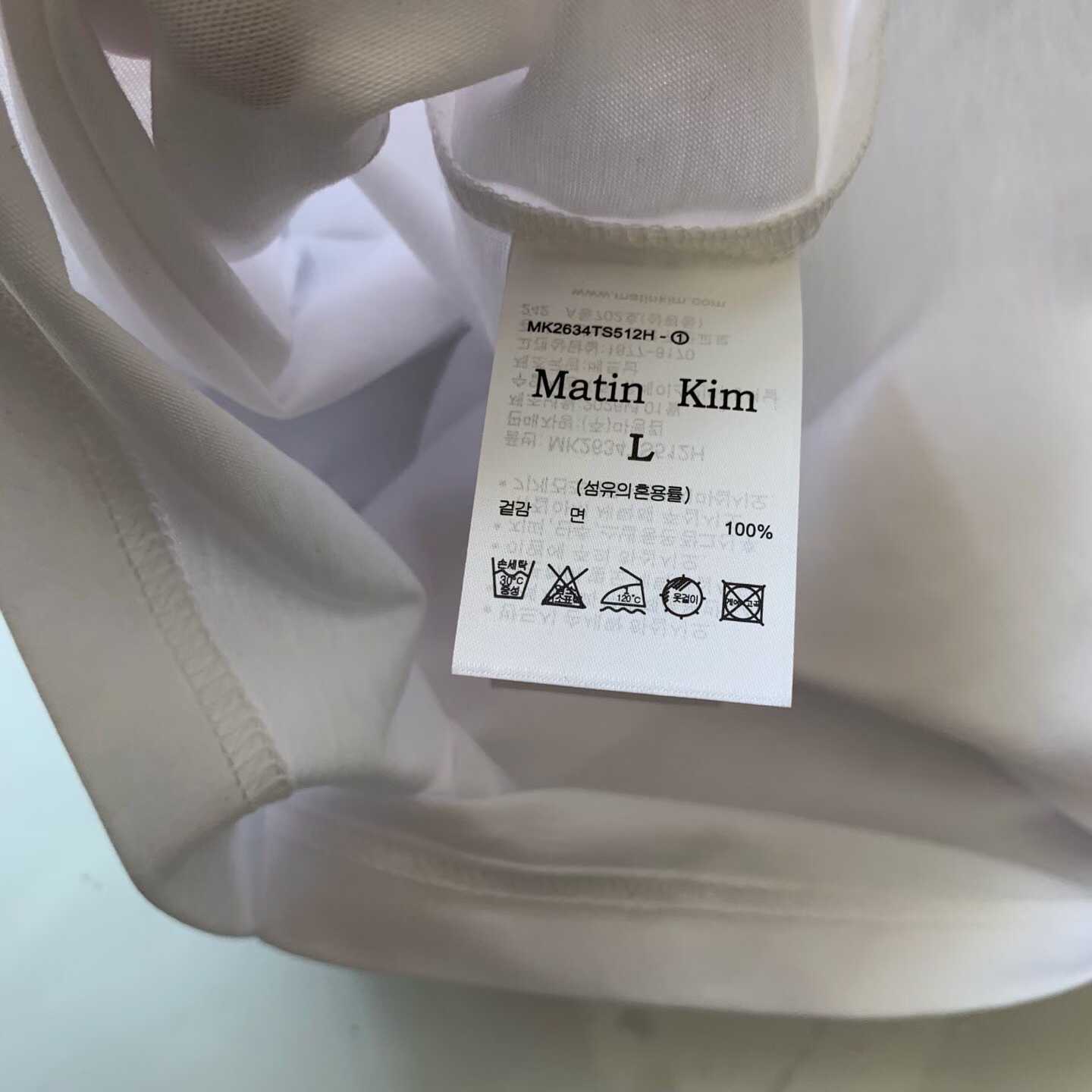 預訂 Matin Kim 圓圈塗鴉短袖Tee [貨號26C014]