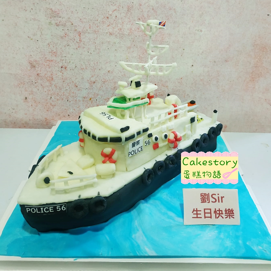 V155. 遊艇遊輪蛋糕