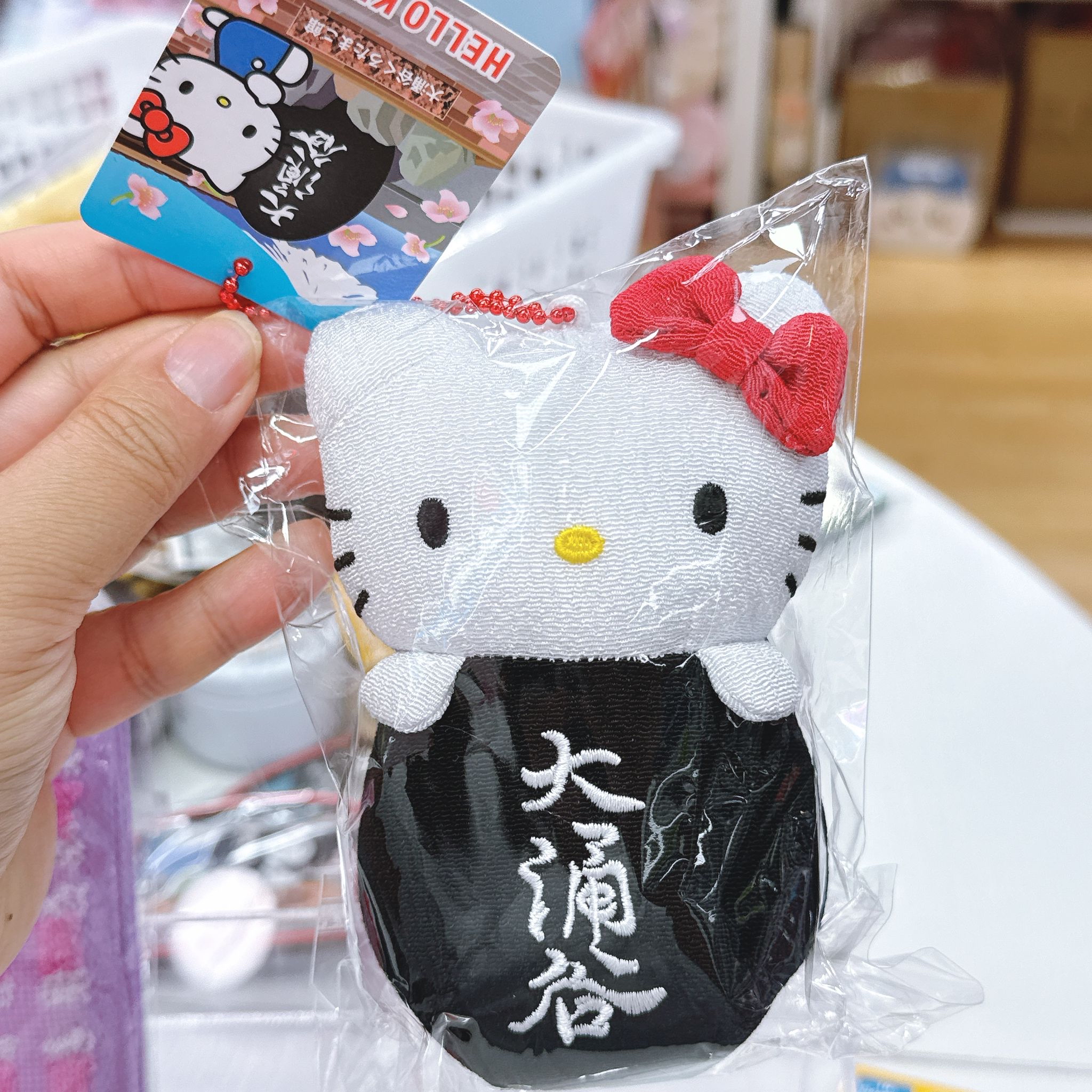 日本直送箱根大涌谷 sanrio Hello Kitty地區限定商品