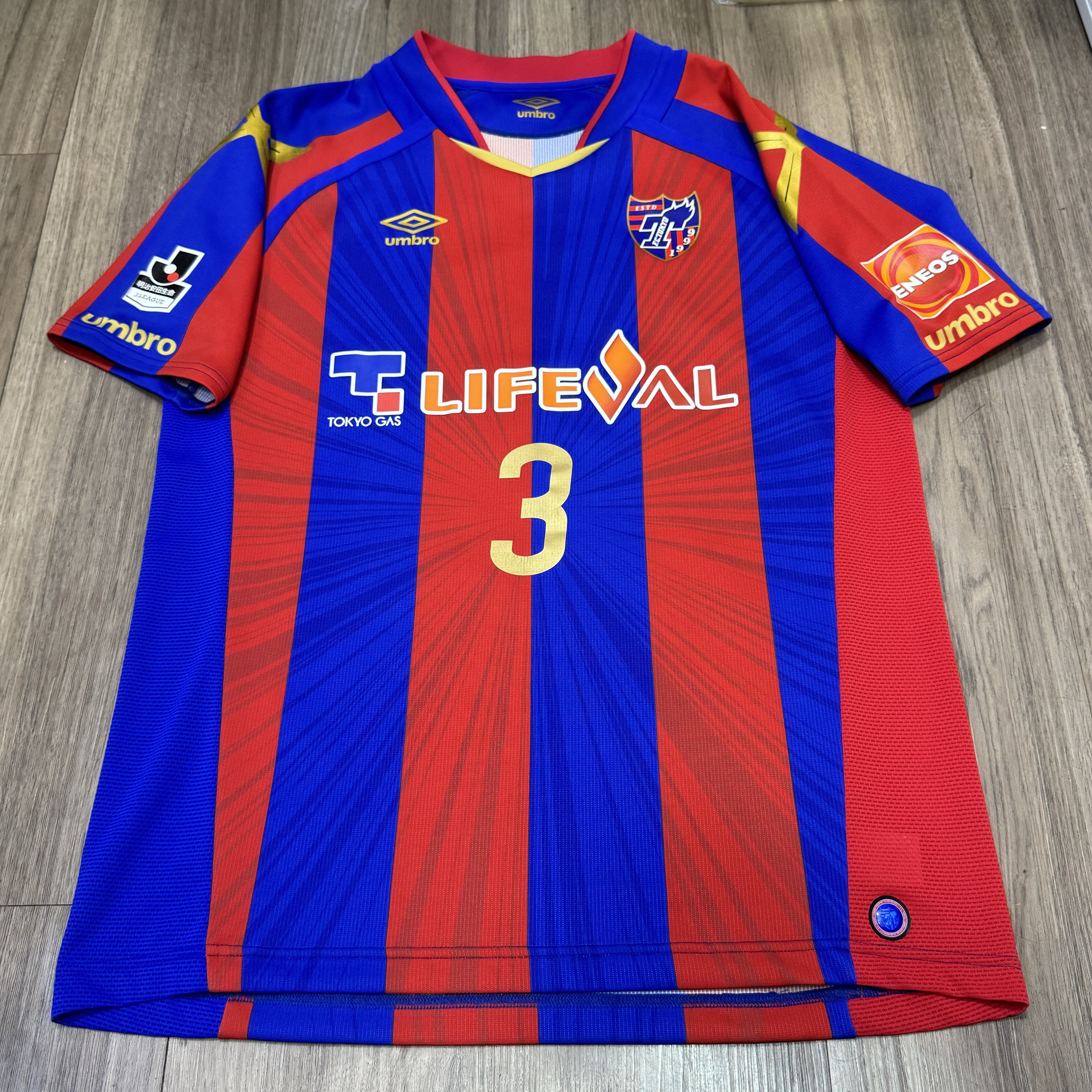 Fc Tokyo 2016 player issue home shirt #3 Morishige