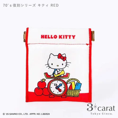 SANRIO 彈簧小物收納包 - 04260010