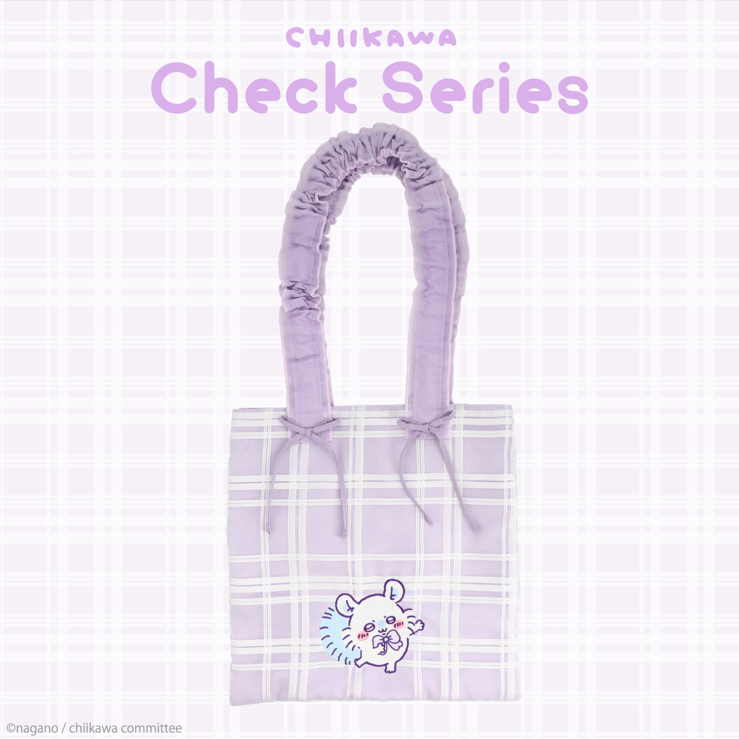 🎀【預訂】 Chiikawa Check Series 手提包 - Momonga