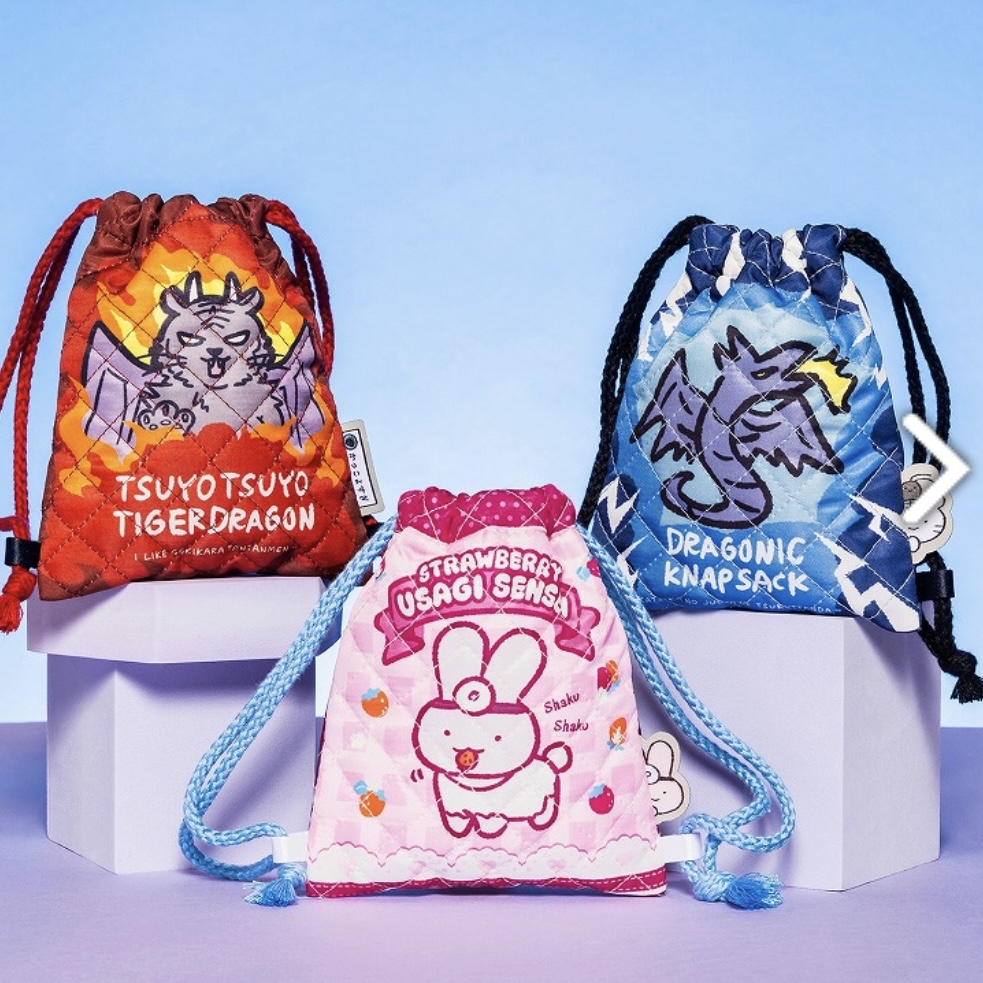 白虎與黑虎蝦 索袋｜預訂