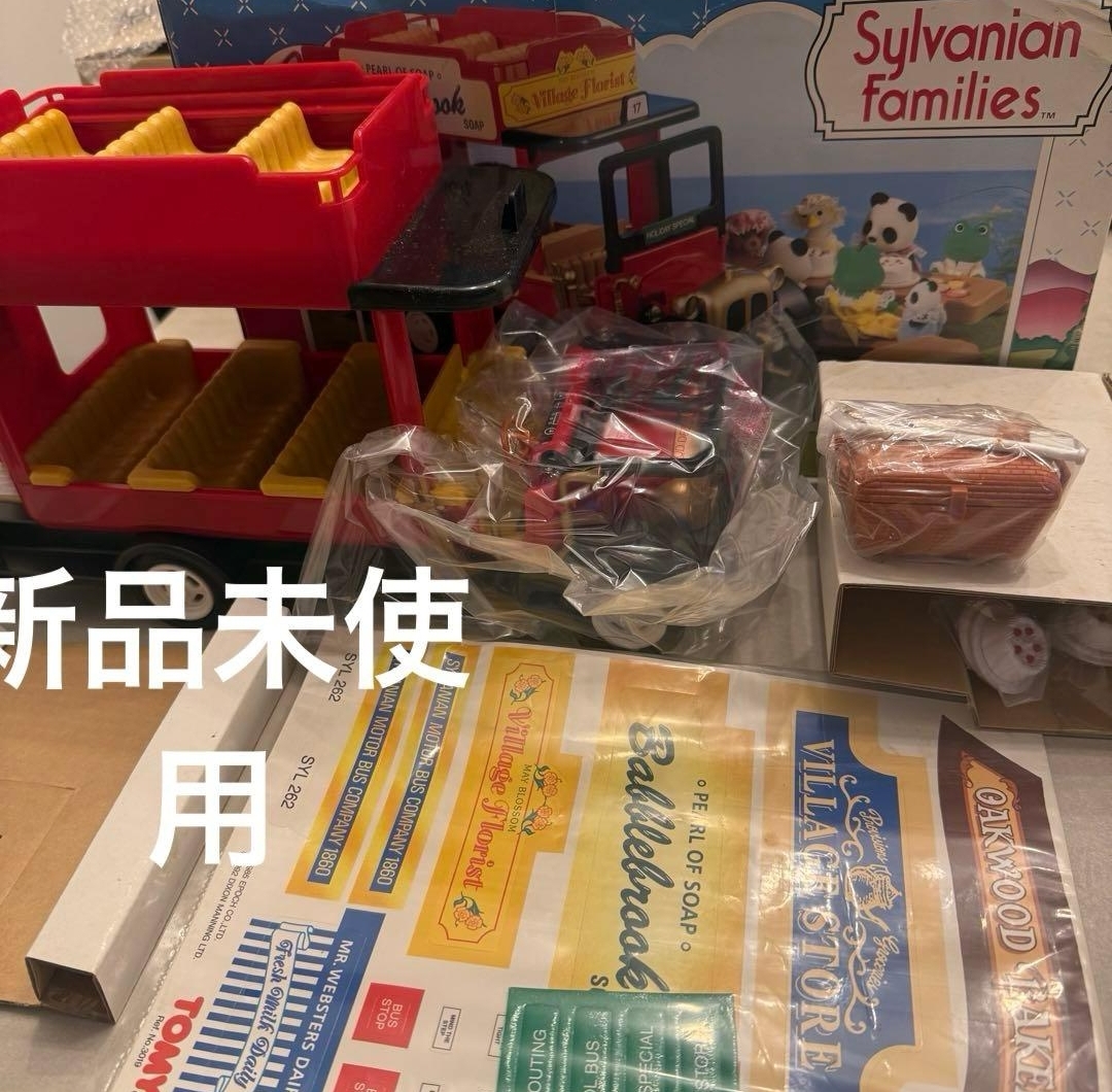 森林家族超絕版巴士