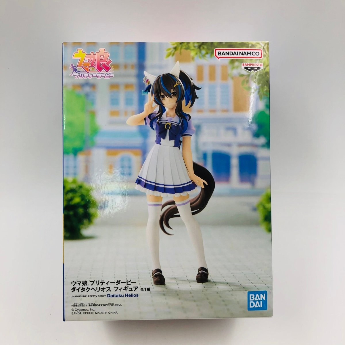 Banpreso, Uma Musume Figure: Pretty Derby, Daitaku Helios 賽馬娘 大德太陽神