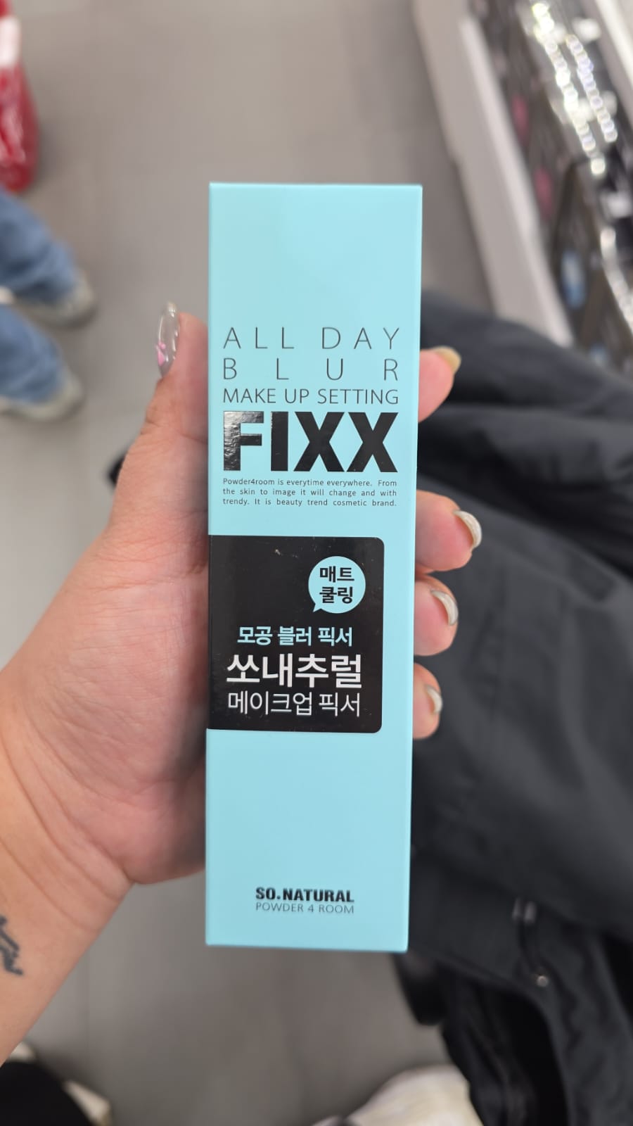 So Natural All Day Blur Make Up Setting Fixx 全天候保濕定妝噴霧