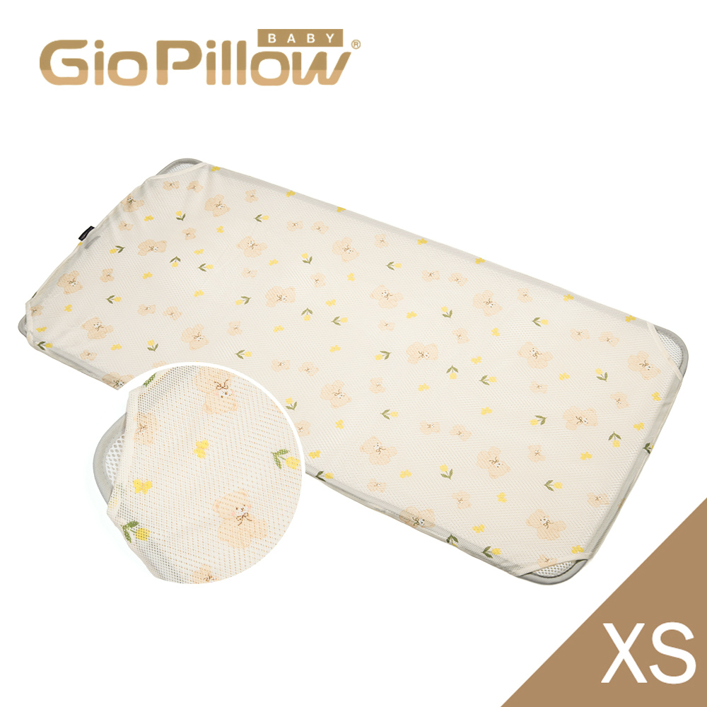 GIO 二合一超透氣有機棉床墊 XS (黃色小熊)_GPKXS026