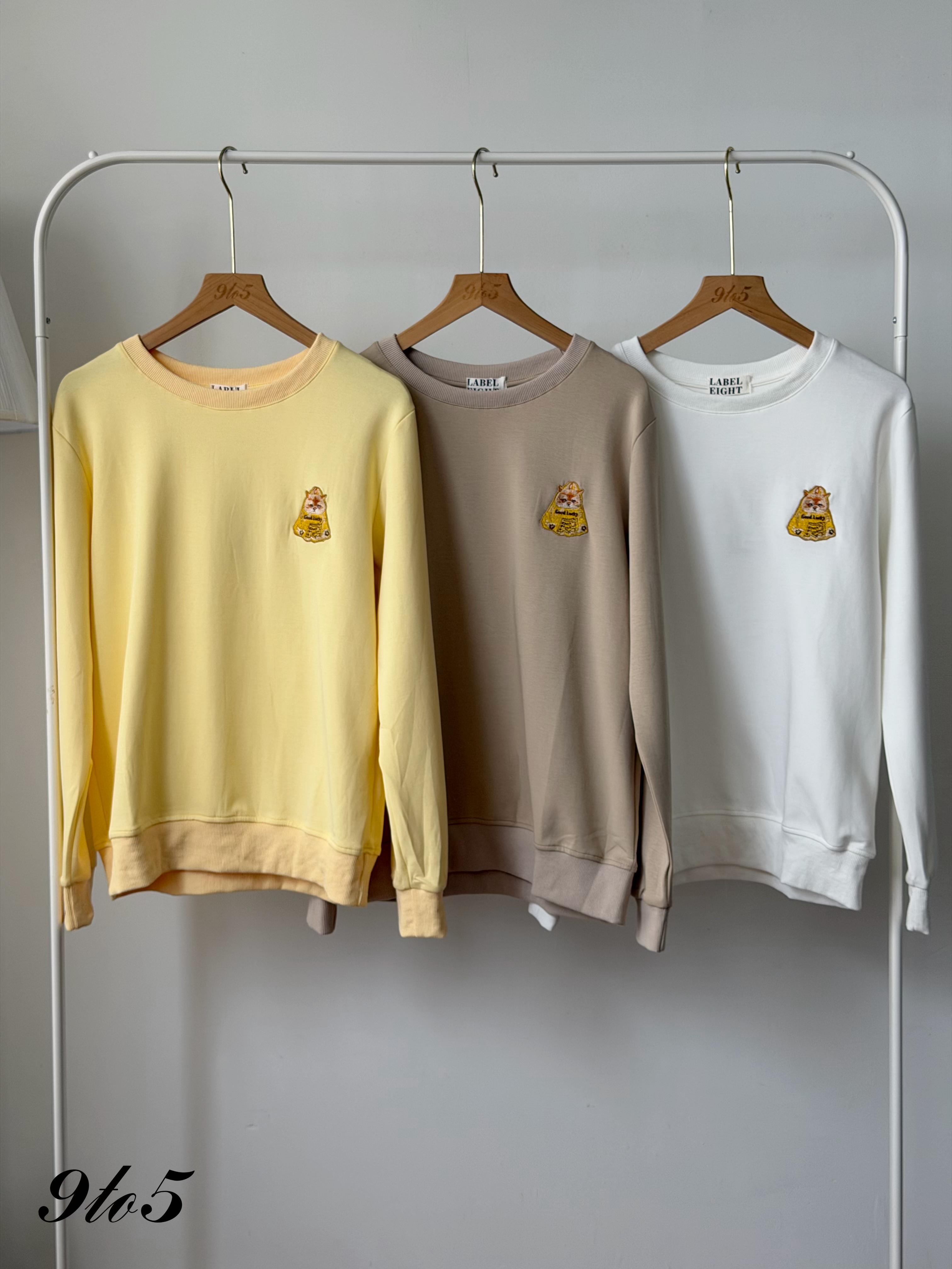 T4493 Embroidery Cat Sweatshirt - 6 Colors 