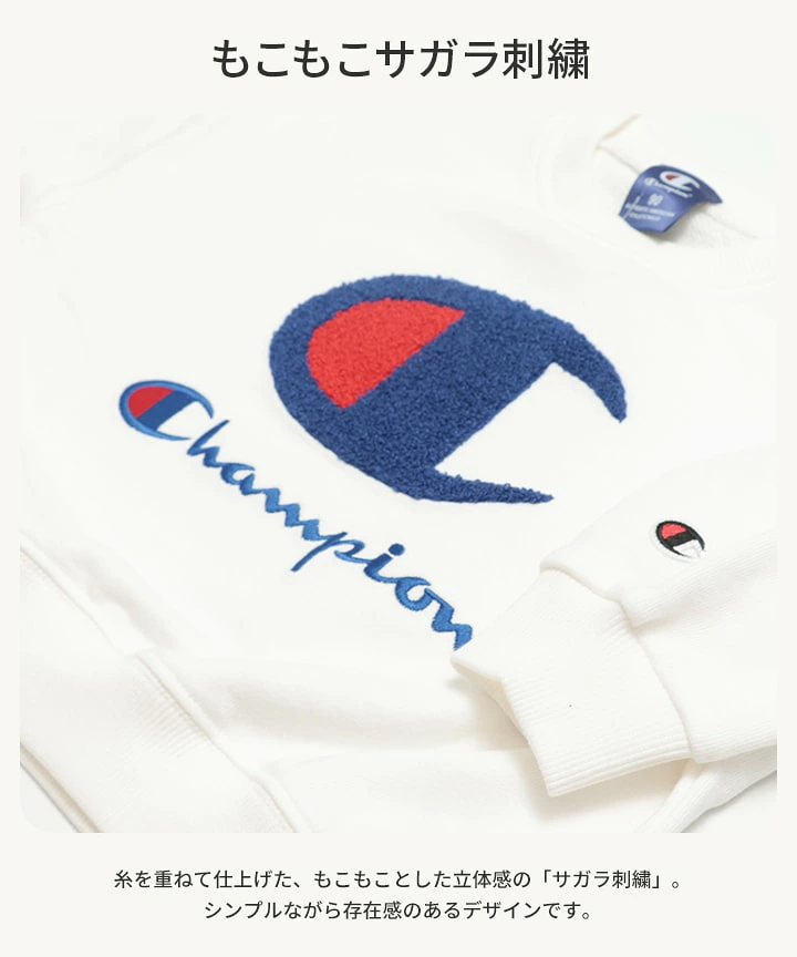 🆕【⭐訂購⭐】 🇯🇵日本直送 🌀#Champion Sagara 相良刺繡 束袖衛衣［3款選］🌀[PLIA-0134] [261017]
