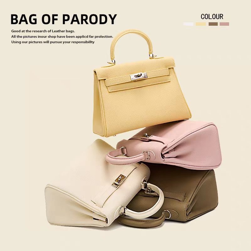 Bag Of Parody KELLY 新款真皮凯莉包