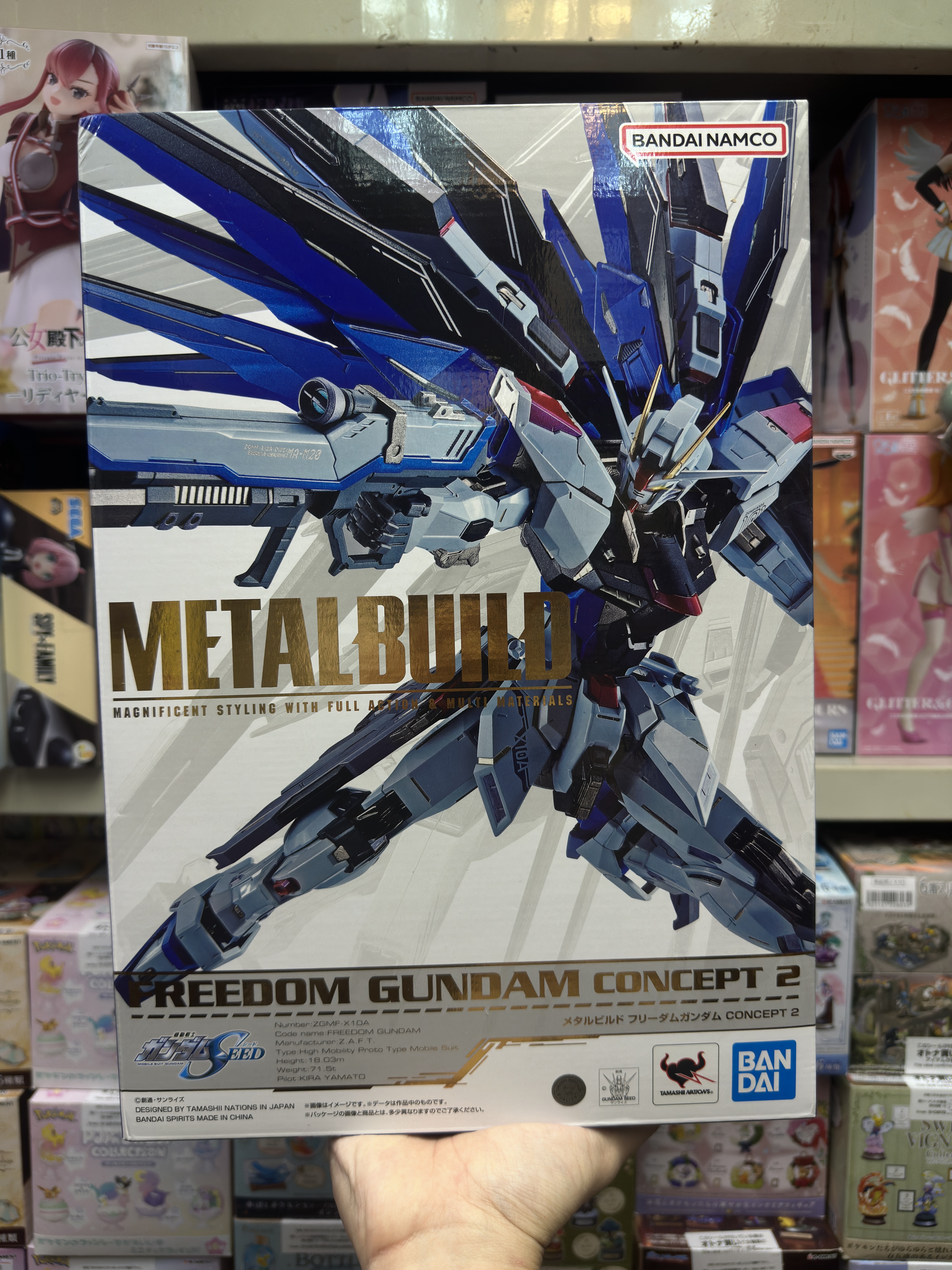 現貨 Bandai Metal Build Freedom 自由高達 2.0