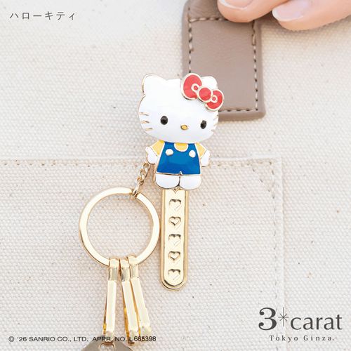 🆕【⭐訂購⭐】🇯🇵日本直送 🌀#Sanrio 包包金屬鑰匙圈🌀[ELED-0141][260615]