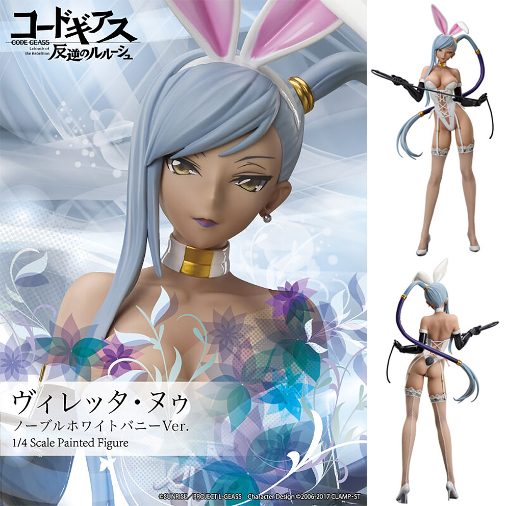 (預訂訂金 $1000) (總價 $2419) (魂限) MegaHouse FREEing B-style 叛逆的魯魯修 維蕾塔·奴 白色兔女郎 Ver (行版) Code Geass Villetta Nu 