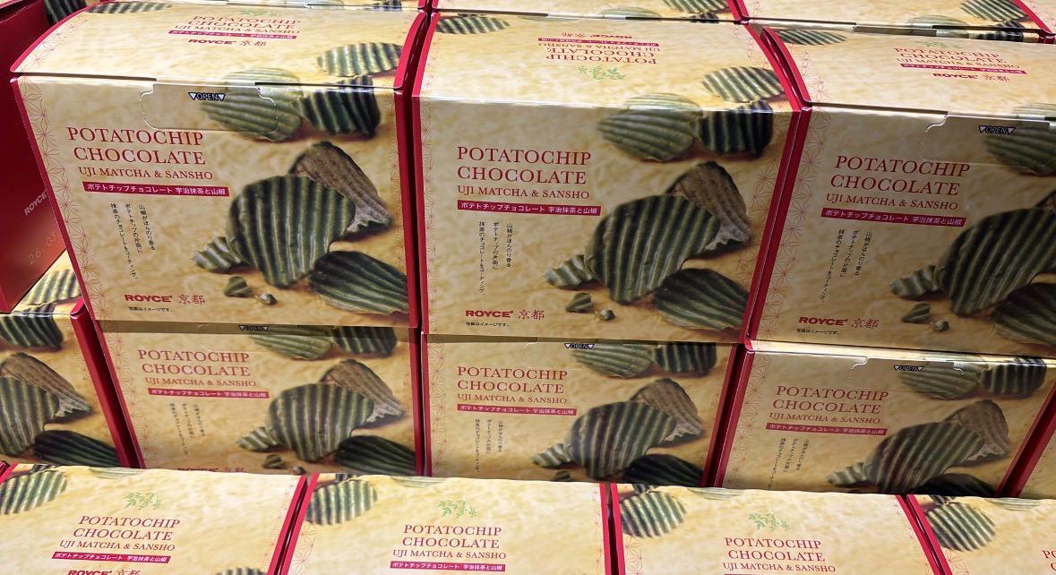 ROYCE 宇治抹茶山椒 薯片朱古力