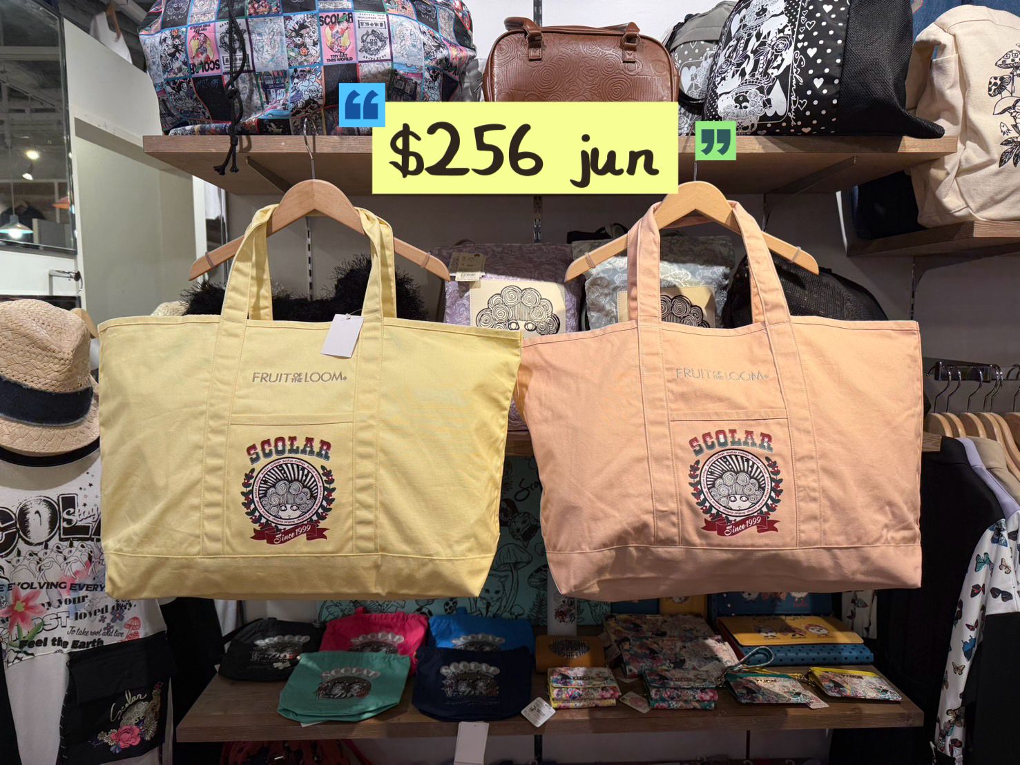 scolar jun特價 $256
