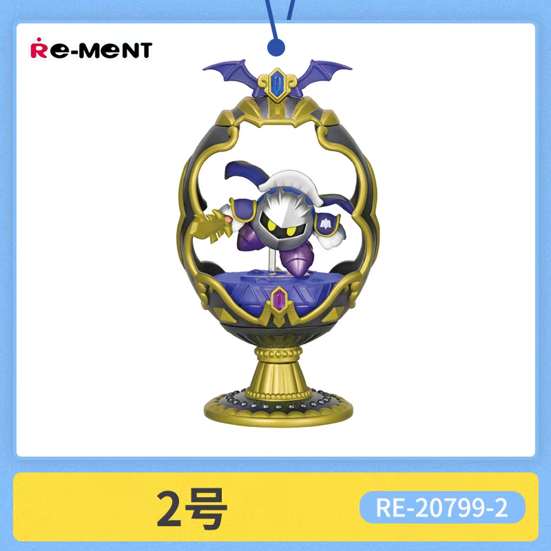 星之卡比橢圓復古風盲盒