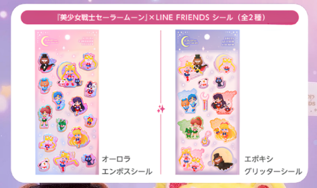 貼紙 Sticker｜美少女戰士 X LINE FRIENDS 30週年特別企劃 聯名系列 (Sailormoon)【預購】(26S91B-P)