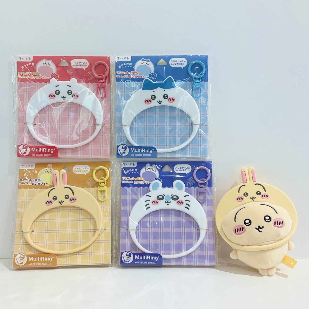 四月連線貨品 - 日本 Chiikawa 電話手繩