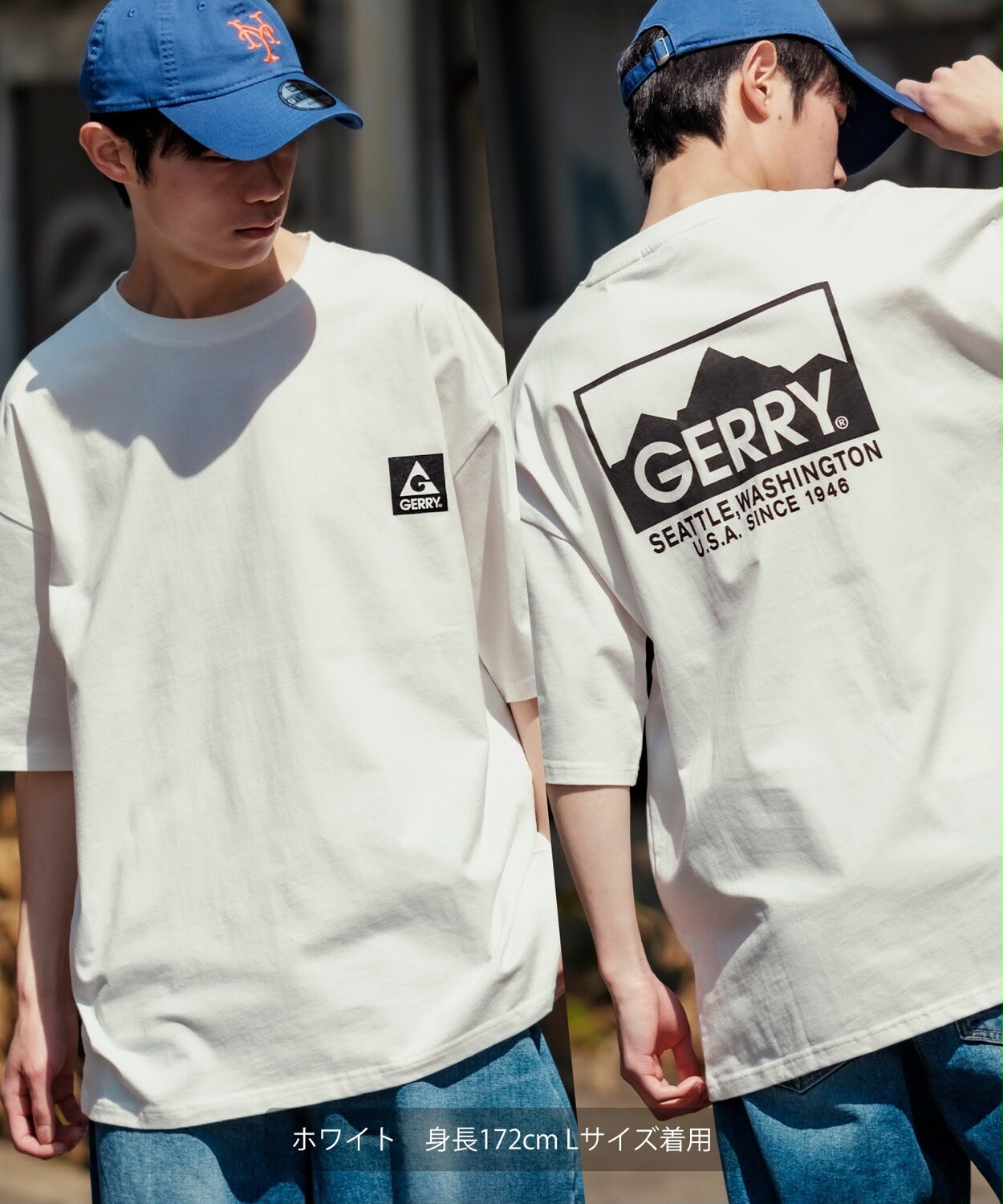 GERRY經典山脈印花休閒上衣