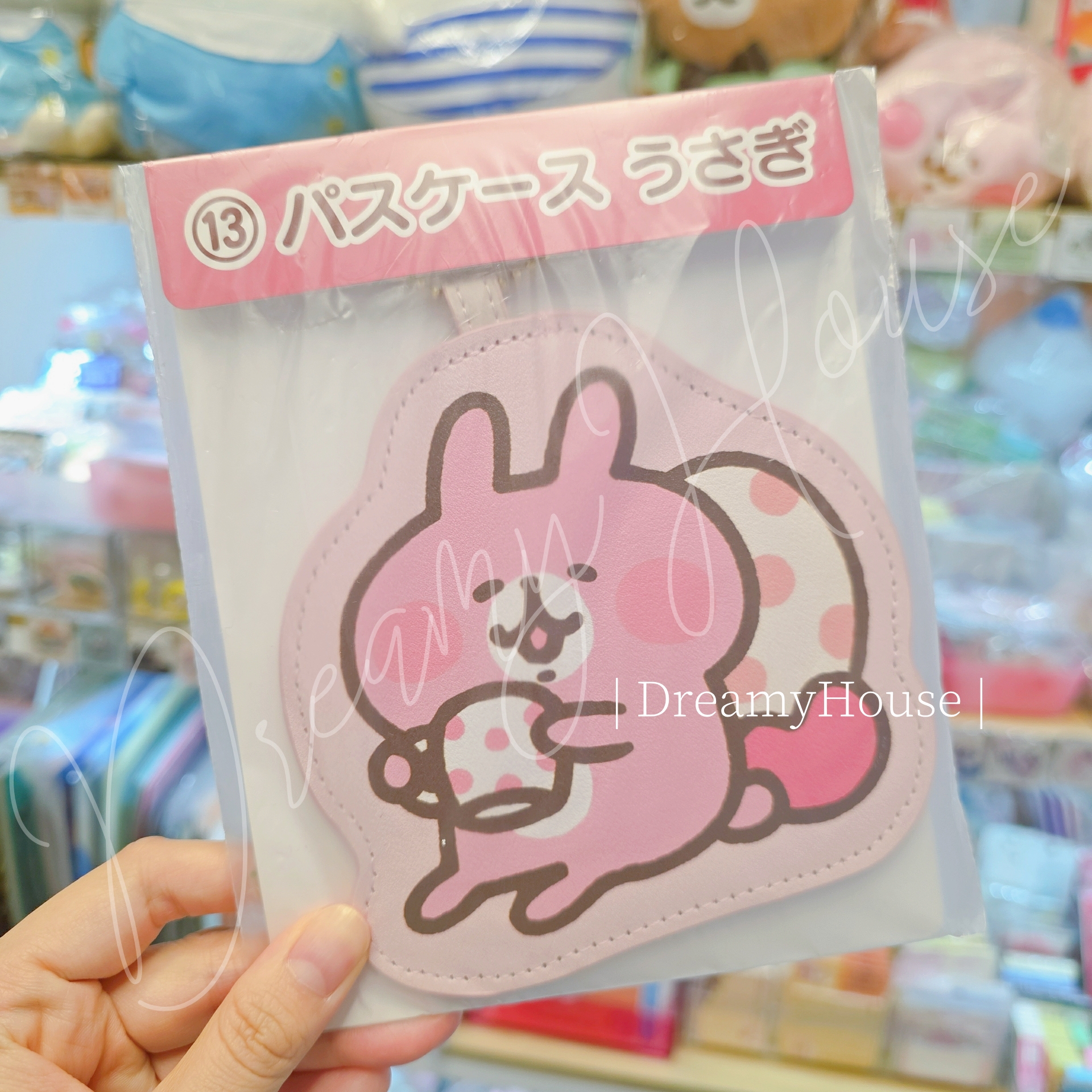 日本 kanahei 🎁一番賞系列🎁 卡套 證件套