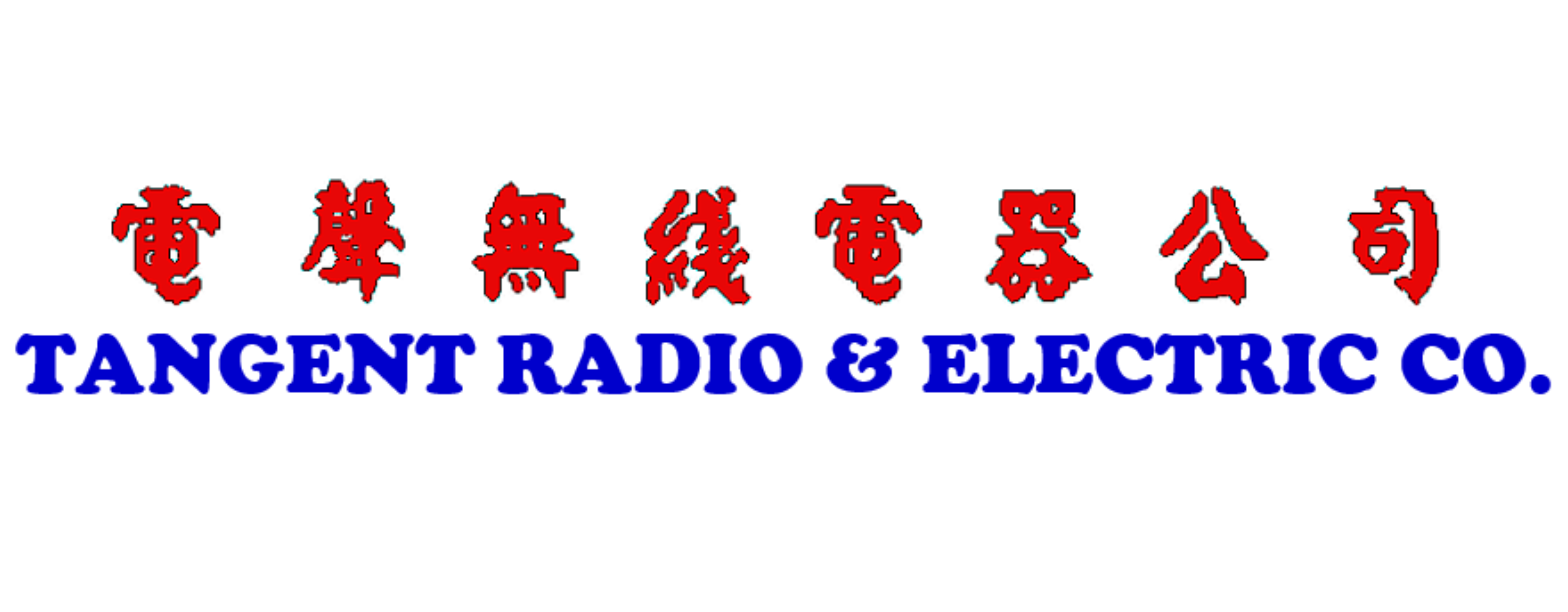 Tangent Radio & Electric Co.