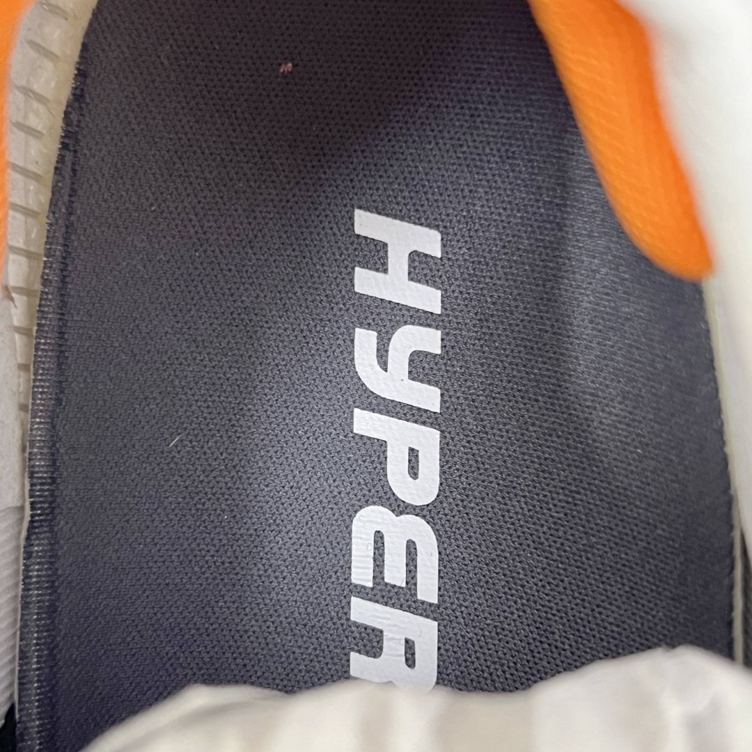 Adidas Hyperboost Edge