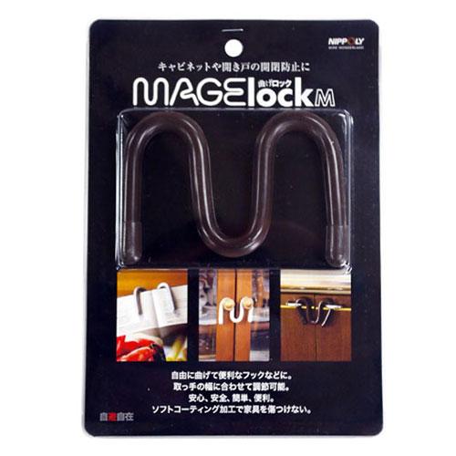 🔥🔥【日本製《MAGE LOCK》可調式多用途金屬櫃門安全鎖扣】