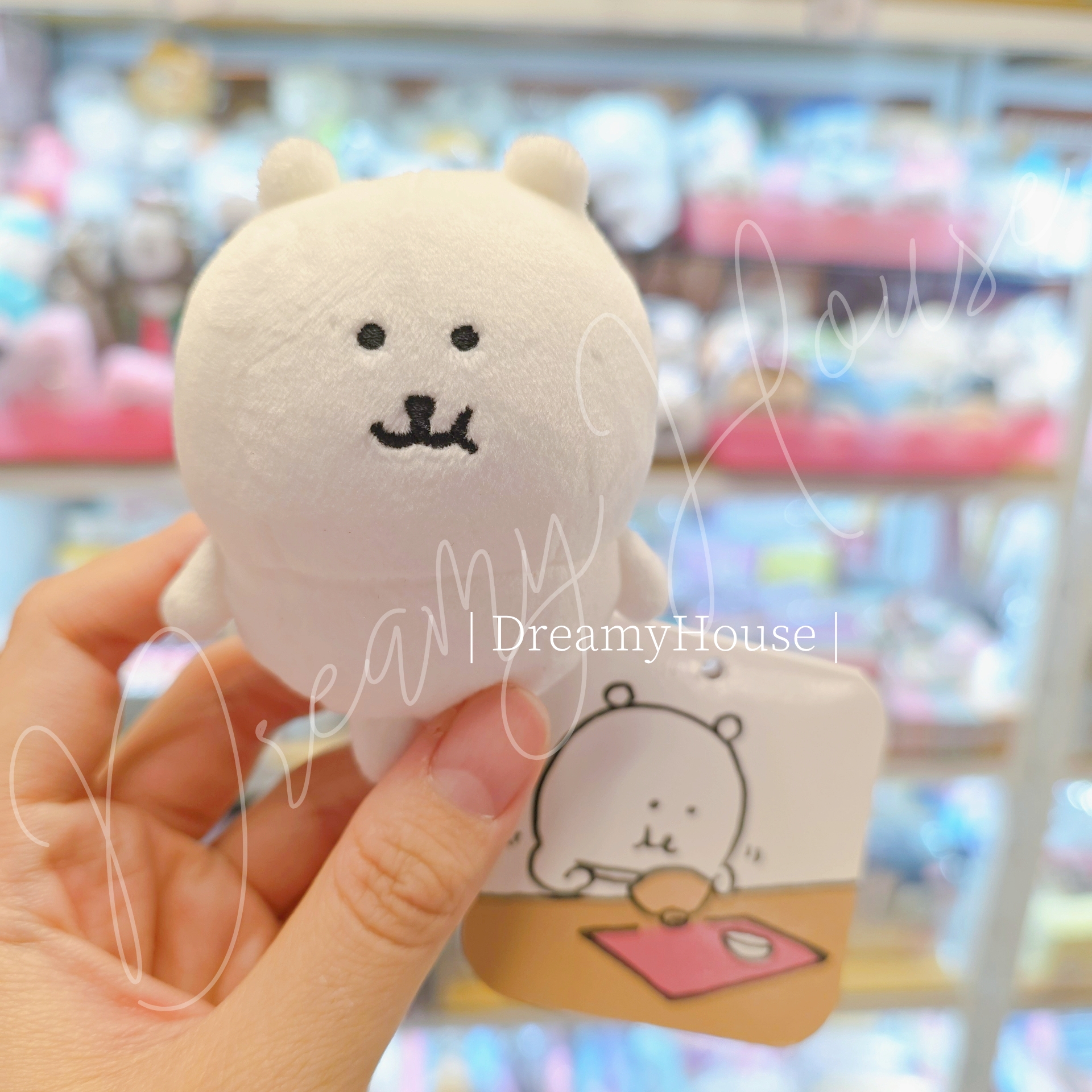 日本 nagano market joke bear 迷你坐姿公仔