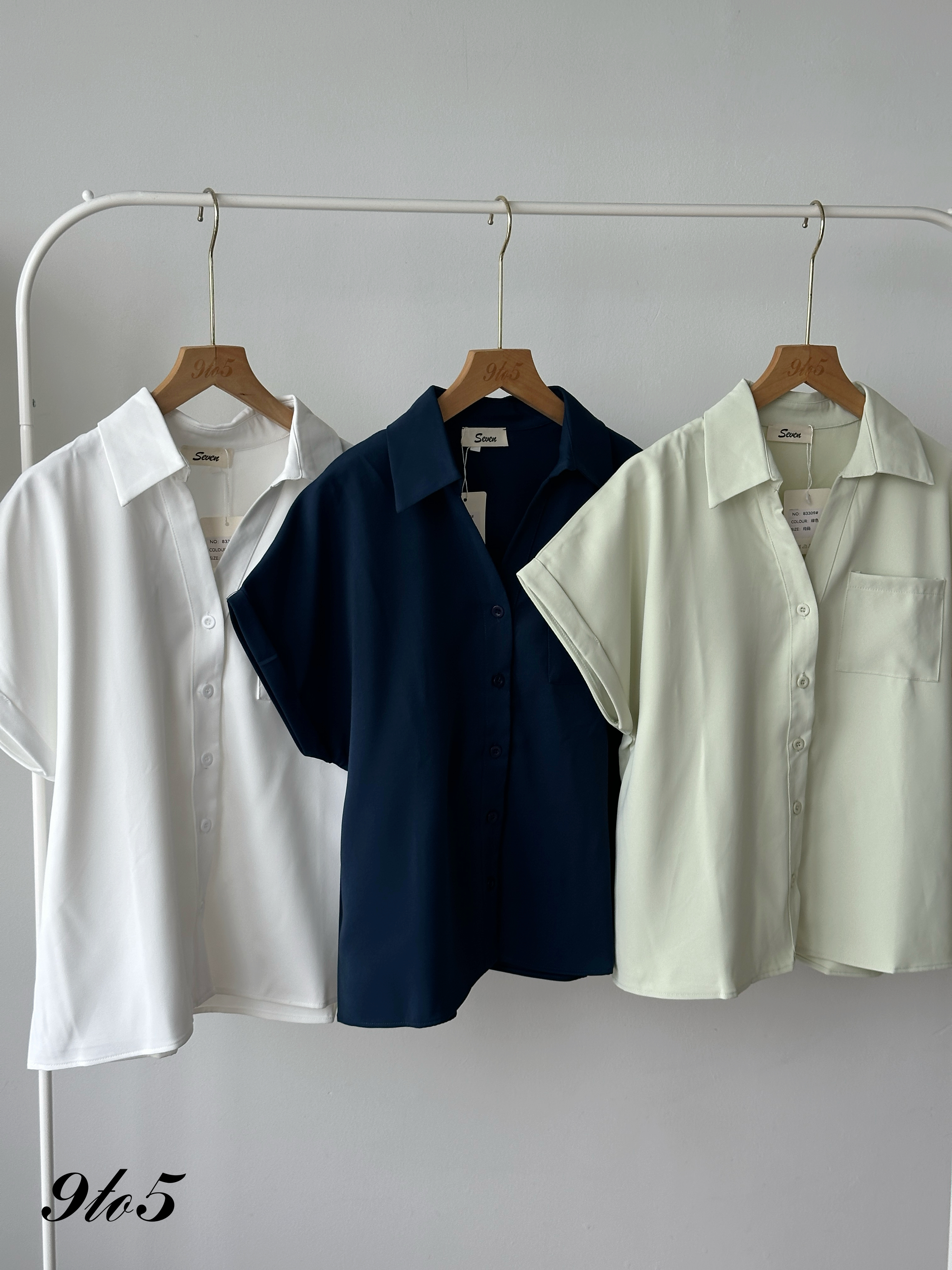 T4336 Cape Sleeve V Neck Shirt - 5 Colors 
