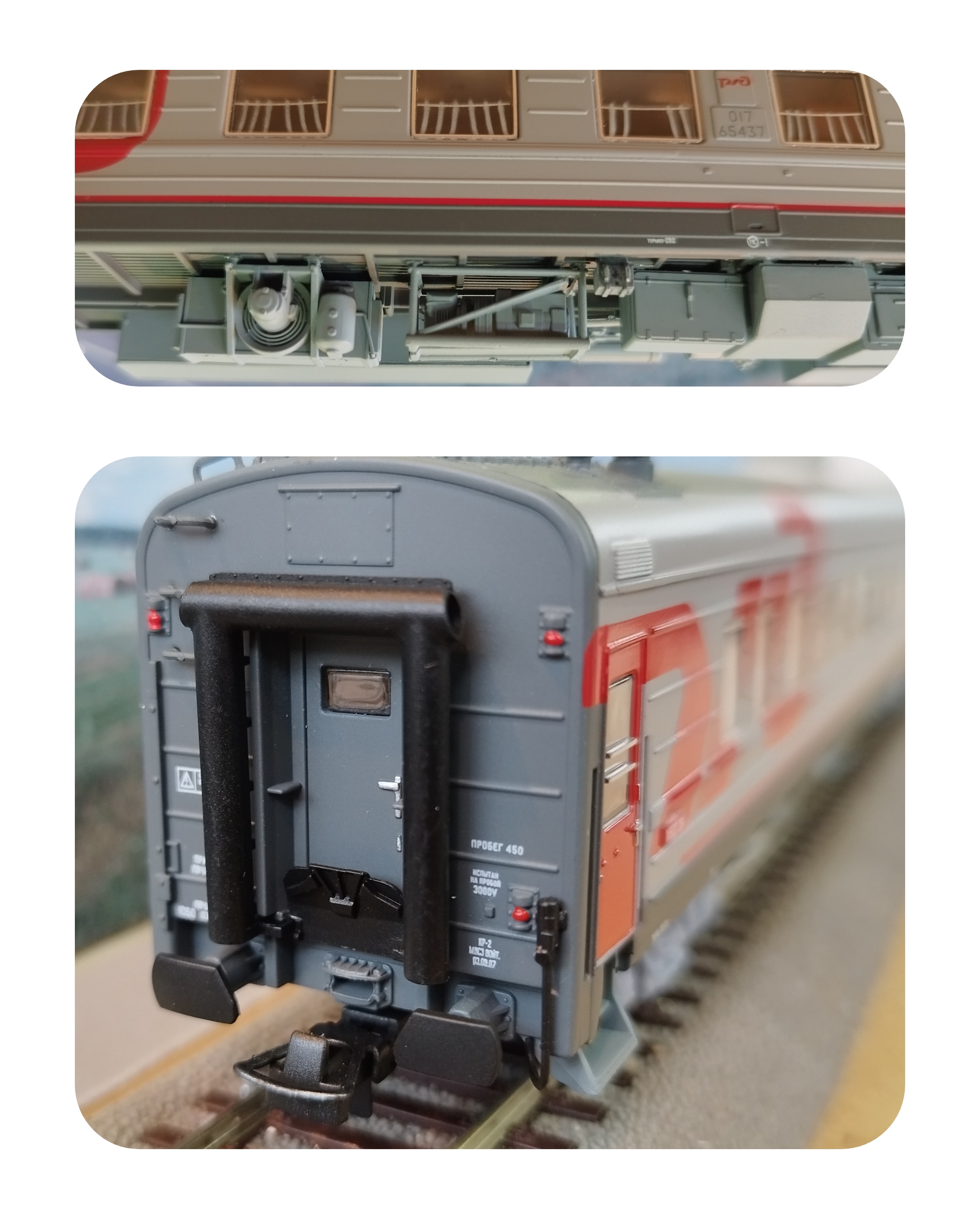 RZD 俄鐵 Russia Railway 6節套HO by Heris