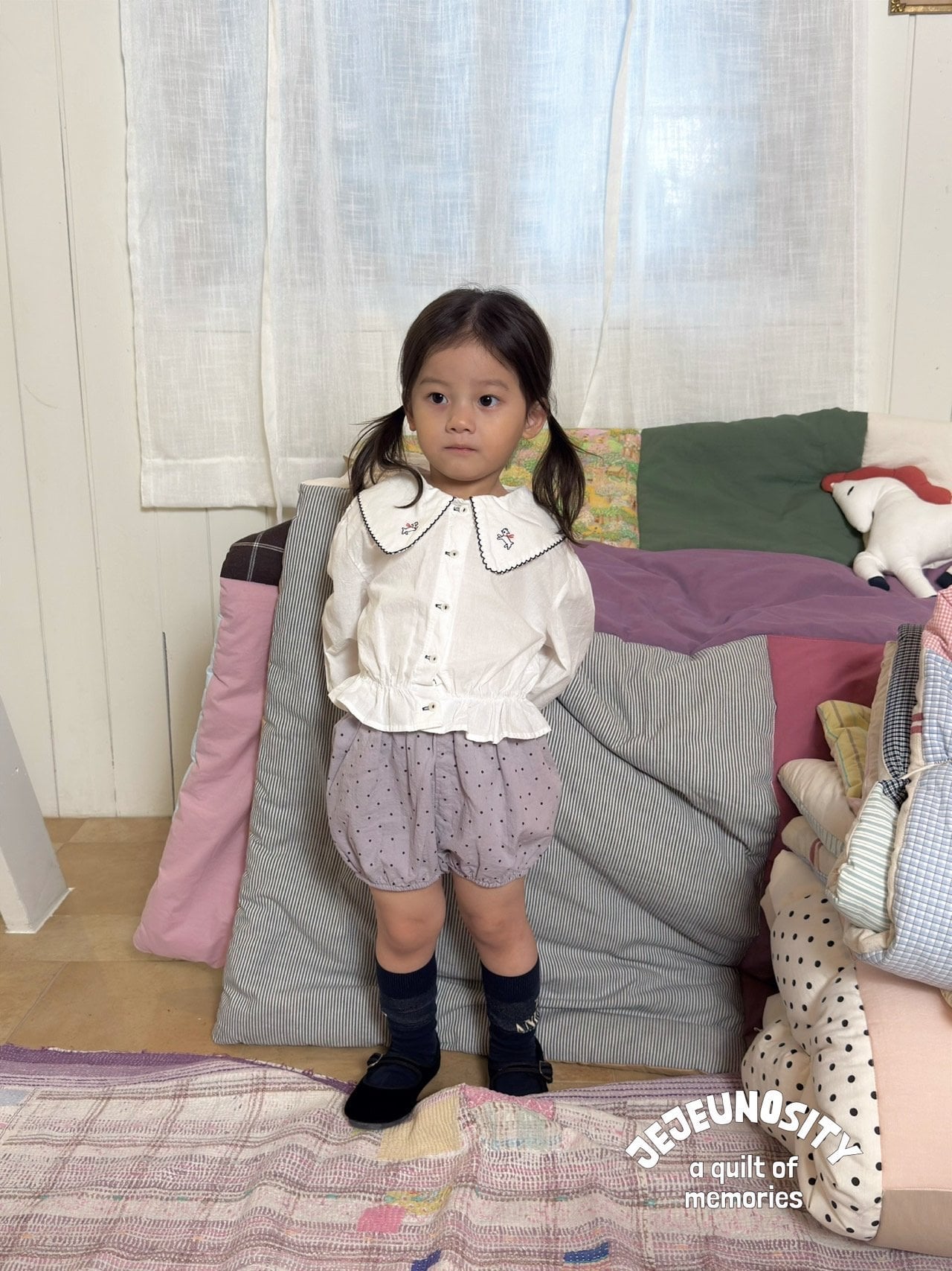 Jeje | Daughter Bloomer