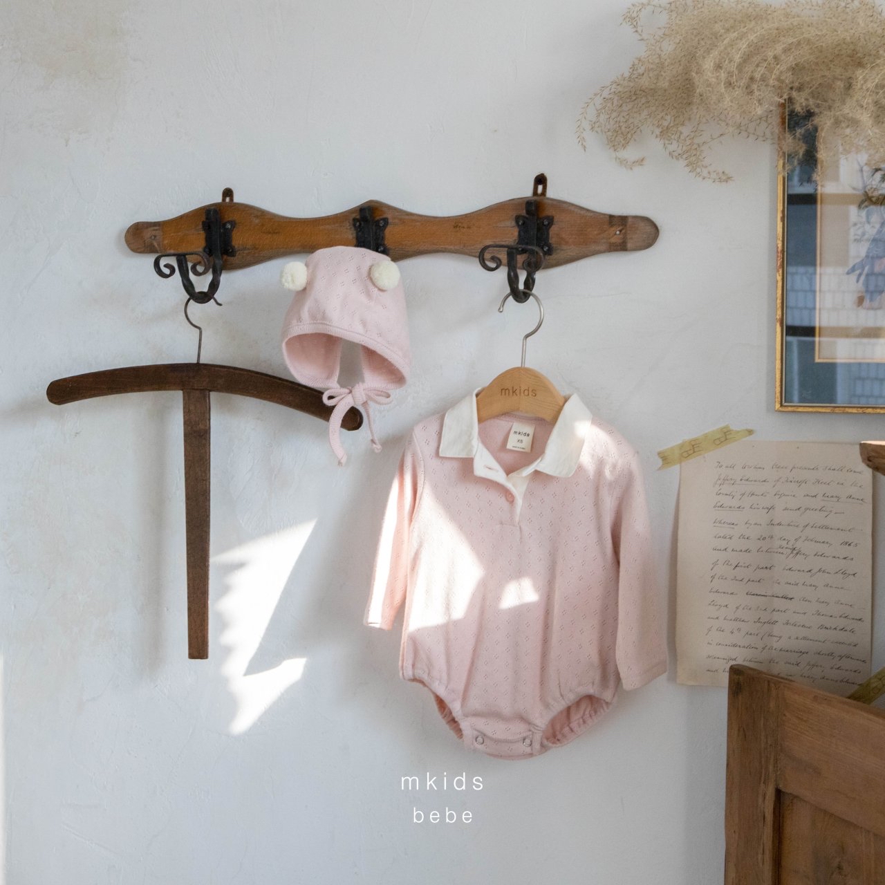 🇰🇷mkids babysuit