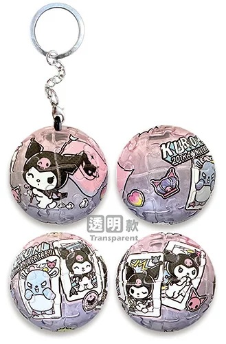📦訂購 台灣代購 Sanrio 三麗鷗 Kuromi 24片球形鎖匙扣拼圖 (透明款)