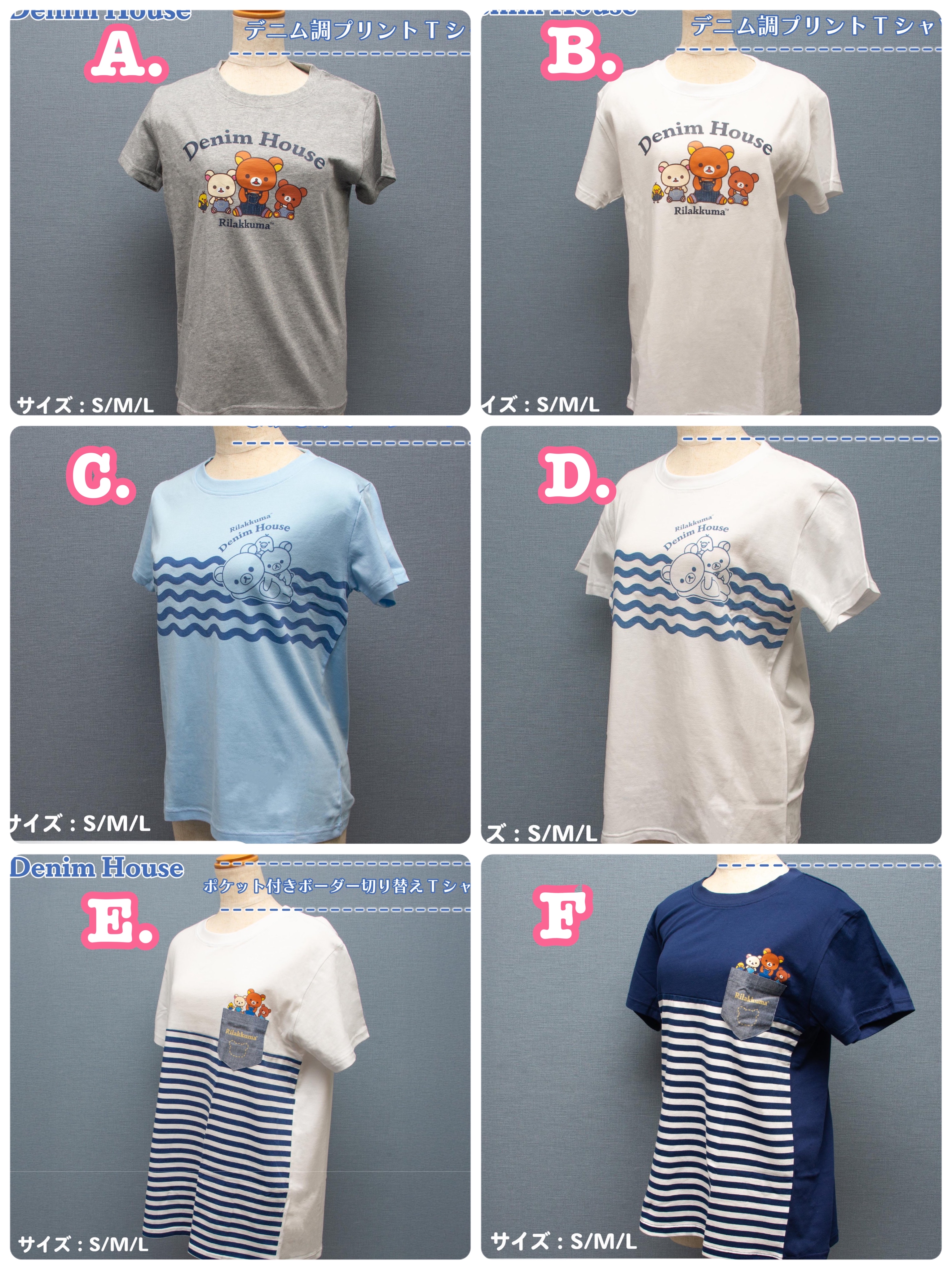 《預訂貨品》全新日本倉敷/輕井澤店限定牛仔工人褲造型短tee