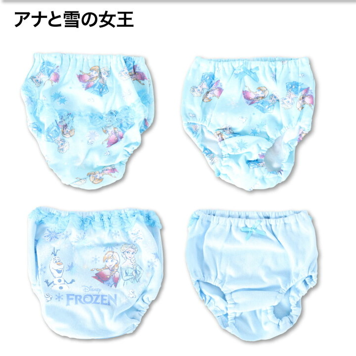 🇯🇵預訂 日本直送🇯🇵Disney公主系列六色人物滿印蕾絲女童內褲兩件套裝