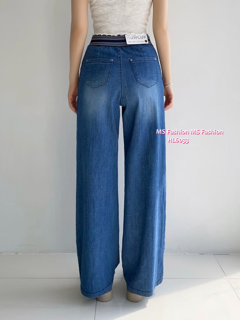 HL6033 韓國🌼Howluk拼色橡筋腰闊筒牛