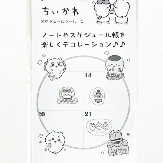 Chiikawa 貼紙｜現貨