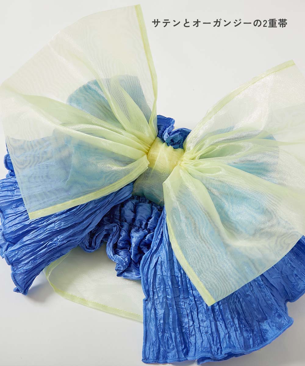 🆕【⭐訂購⭐】🌀 🇯🇵 日本直送 大蝴蝶結🎀緞面歐根紗 浴衣/甚平彈性腰帶［6款選］ 🌀 [ELCA-0260][260427]