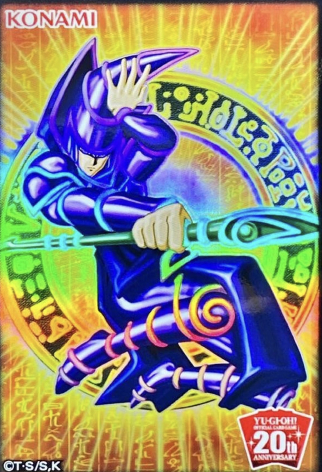 遊戲王卡套 - 黑魔導 100枚