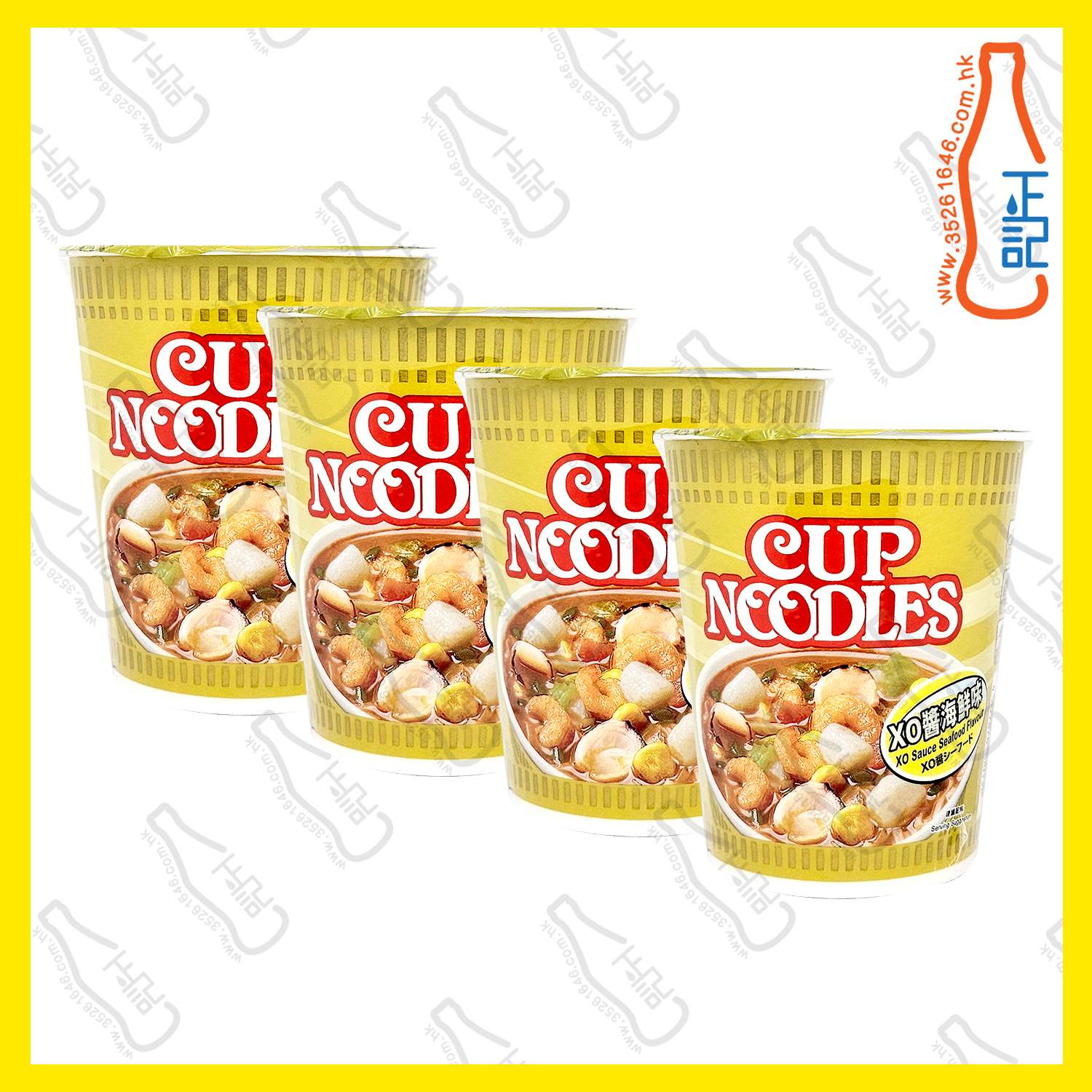 ==日清合味道(XO醬海鮮味)杯麵 75g x 4杯 /份