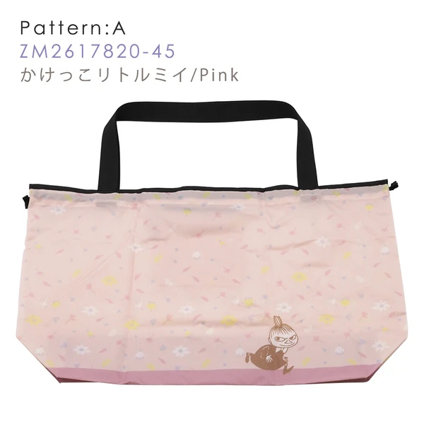 日本Moomin手袋防雨套/環保袋