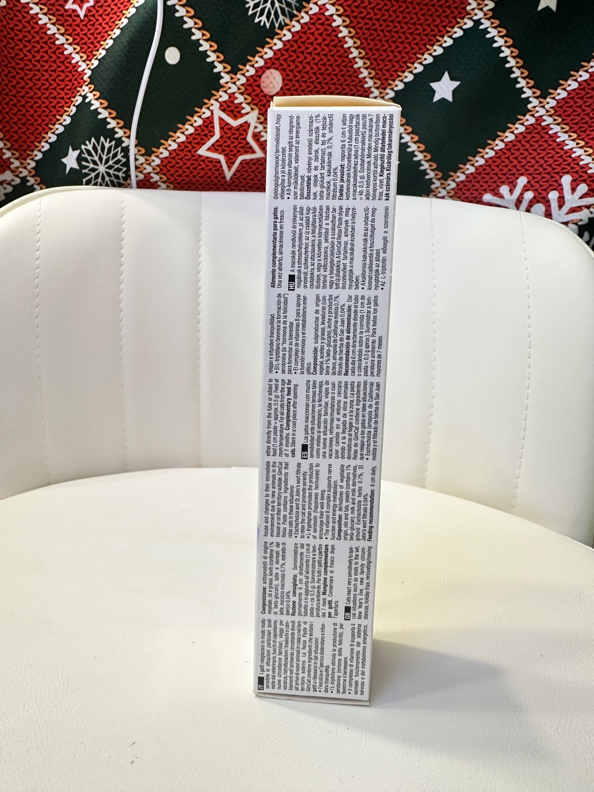 (現貨即取)GimCat Expert Line Relax Paste 為貓咪提供情緒支援 50g