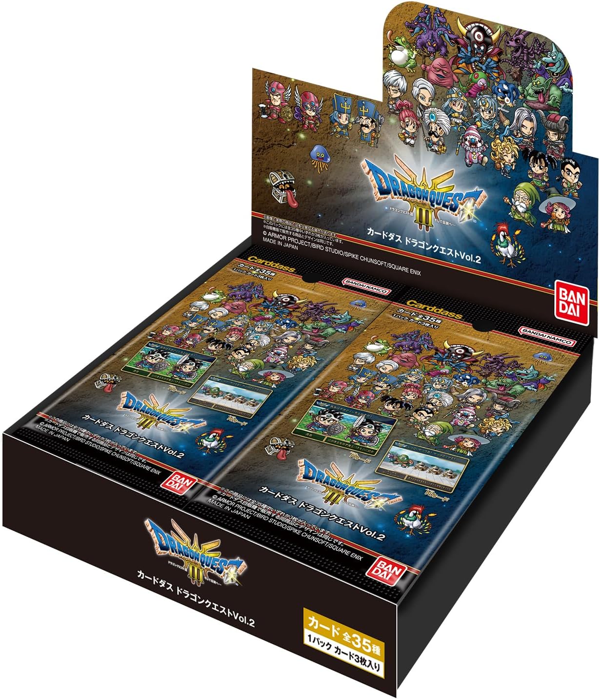 (行版) Bandai Carddass Dragon Quest Vol.2 勇者鬥惡龍 收藏卡 第二彈 (1包3張卡 / 原盒20包) 