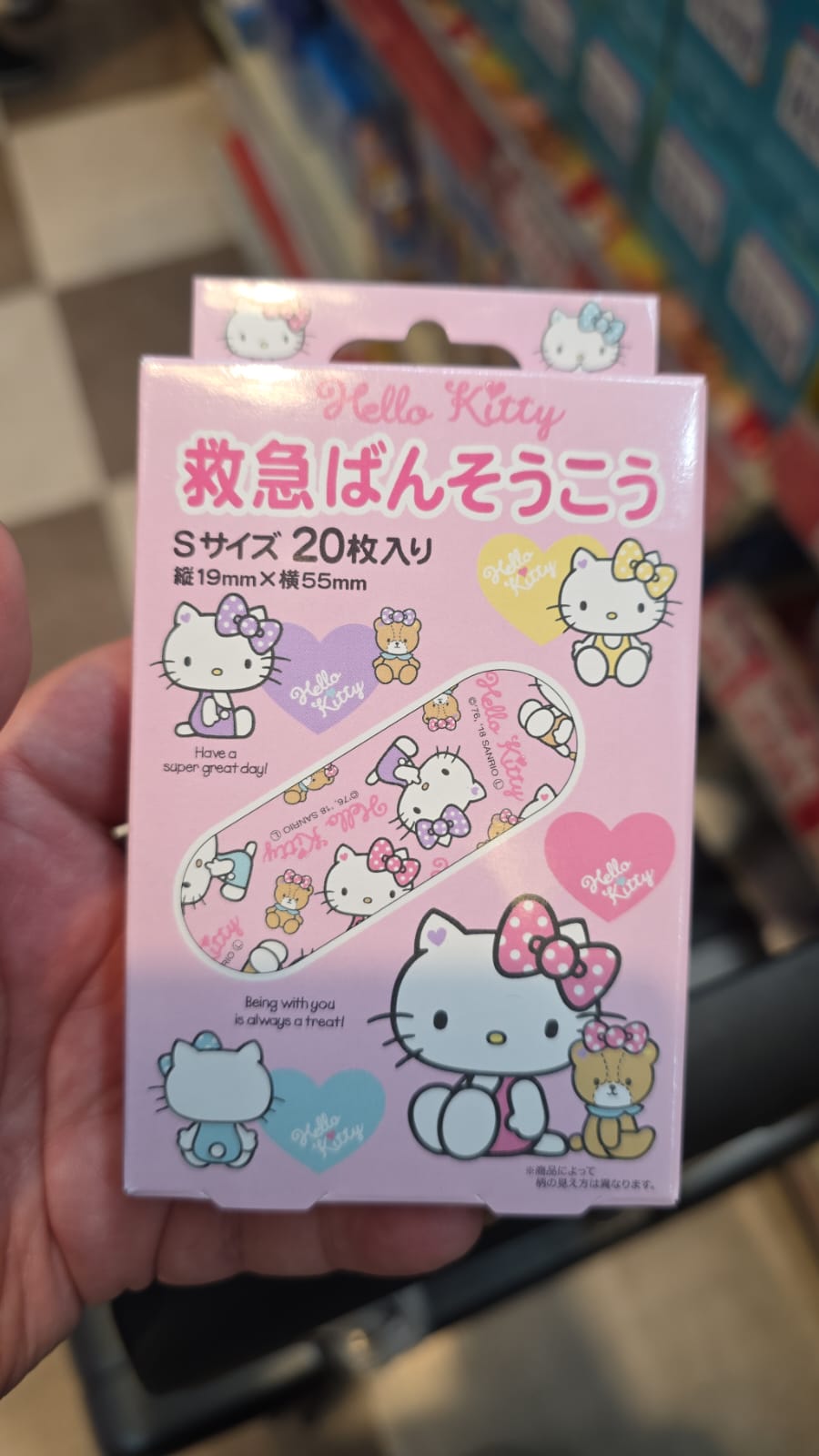 kitty 膠布