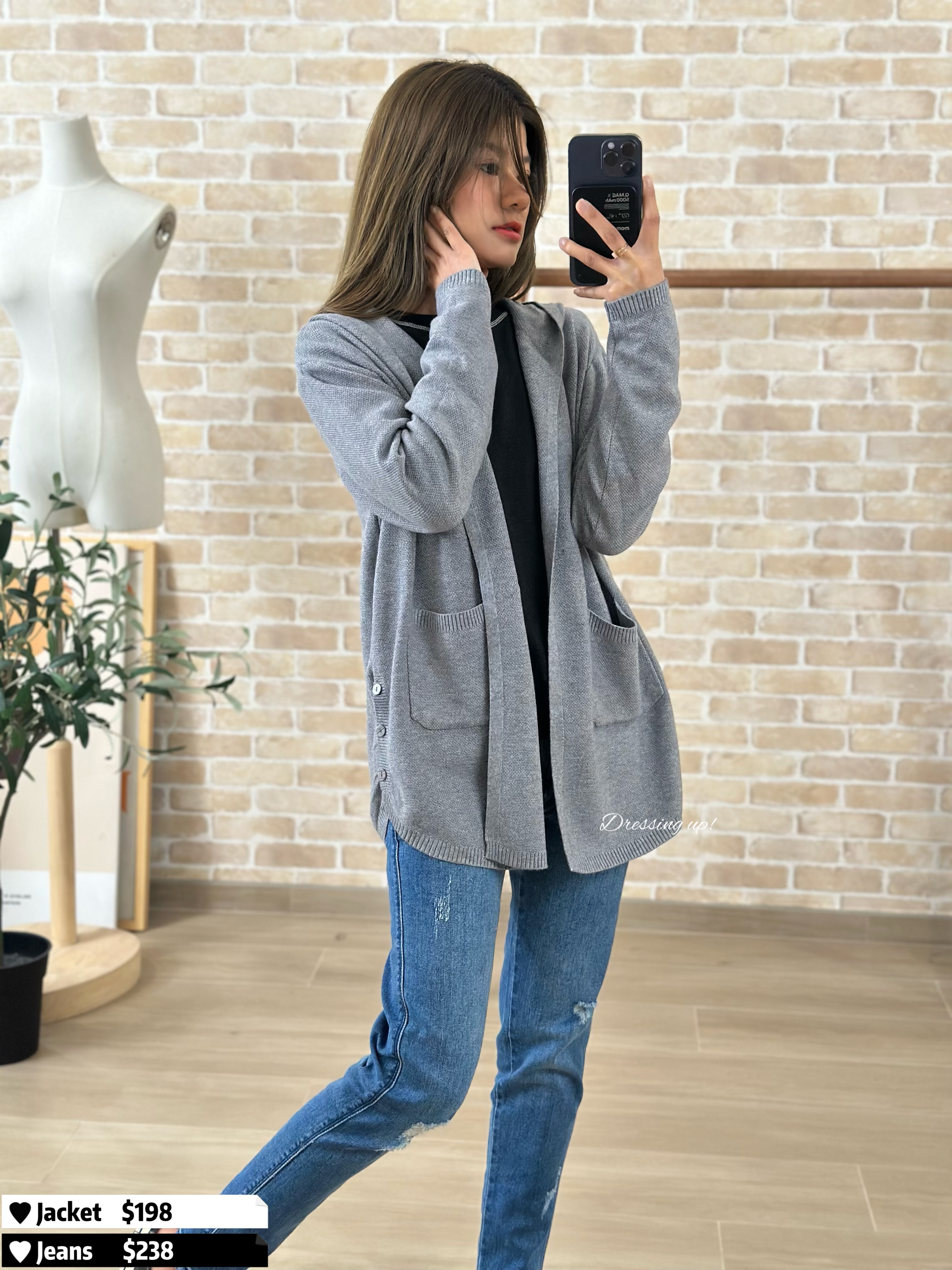  簡約高質｜針織開胸外套