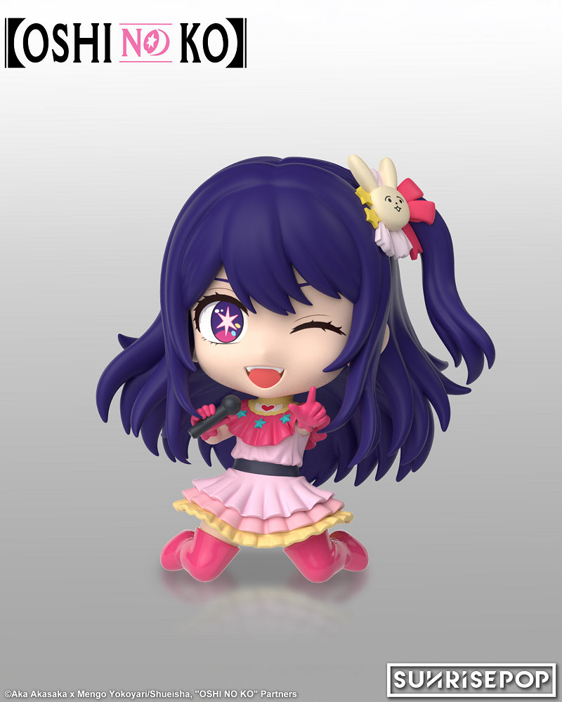 📦訂購 台灣代購 SUNRISEPOP 我推的孩子  星野愛 造型公仔